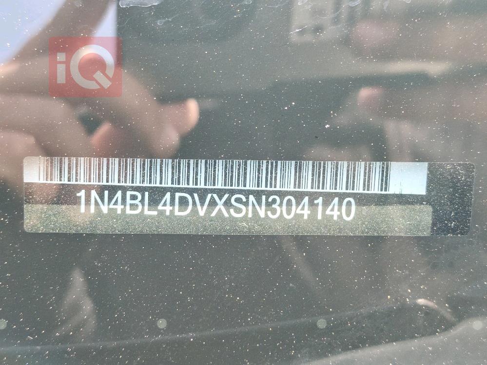 نيسان ألتيما